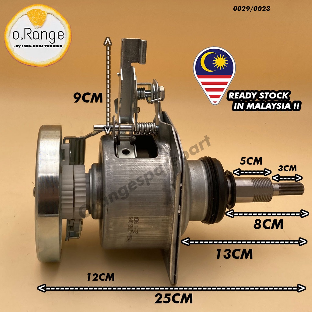 LG WASHING MACHINE MECHANISM GEARBOX GEAR BOX Shopee Malaysia