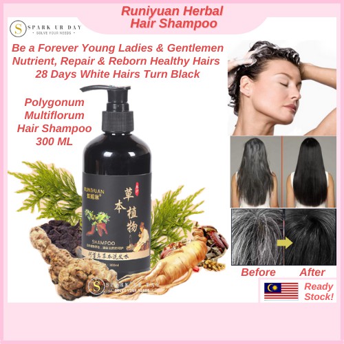 RUNIYUAN Hair Shampoo Herbal Polygonum Multiflorum Nutrient White Hair