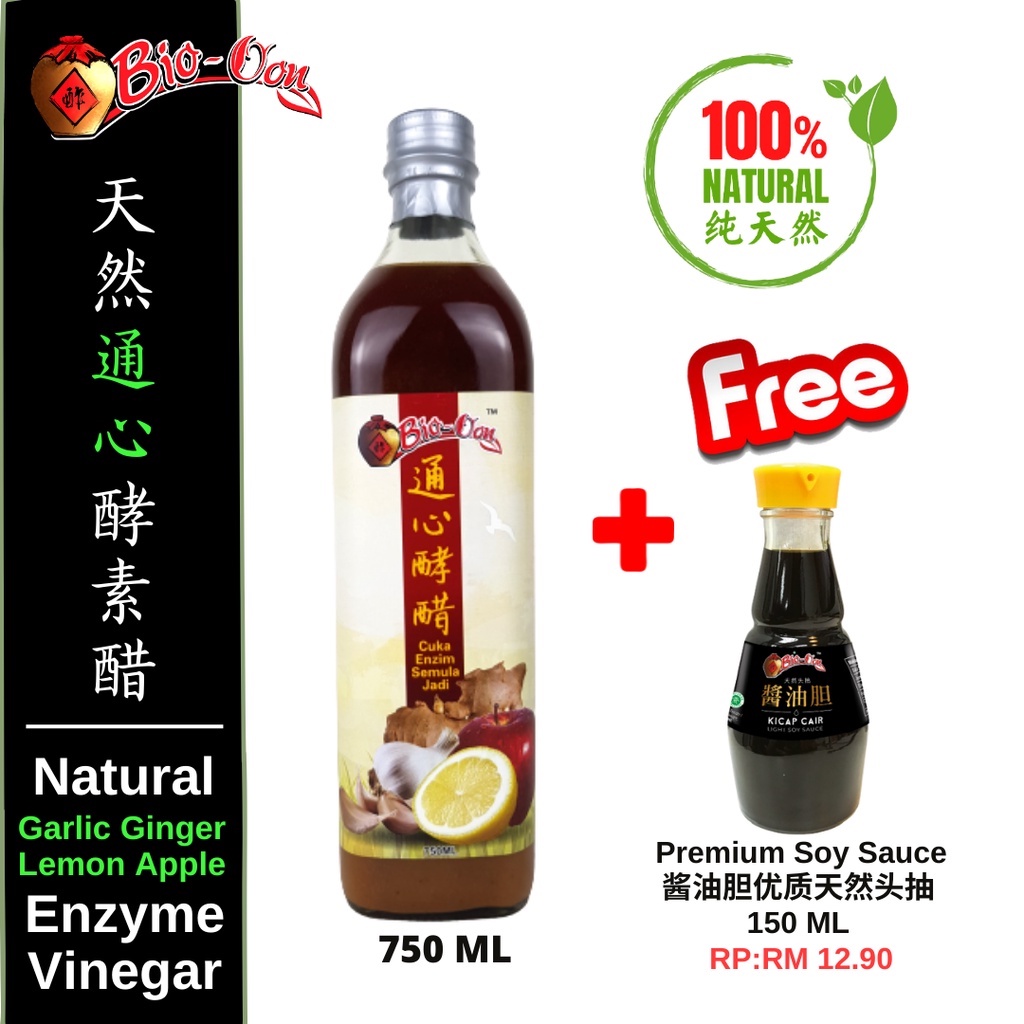 BioOon garlic ginger lemon apple enzymes vinegar 750ml juice vinegar