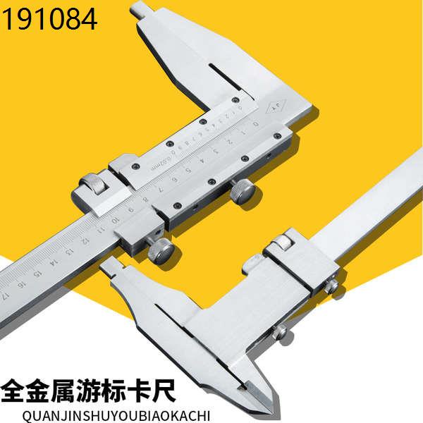 Large range vernier caliper 500mm high precision large caliper scale
