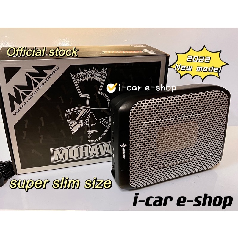 MOHAWK 🇺🇸USA brand Car Audio MOHAWK 2024 model 8 inch UnderSeat Active