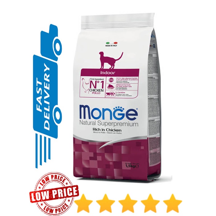 Monge Cat Dry Food Indoor 10kg Shopee Malaysia