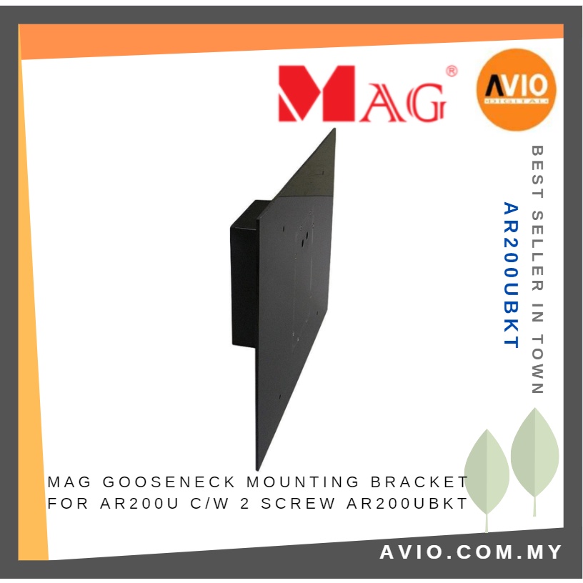 MAG Gooseneck Mounting Bracket for AR200U with 2 Screw Black Coating