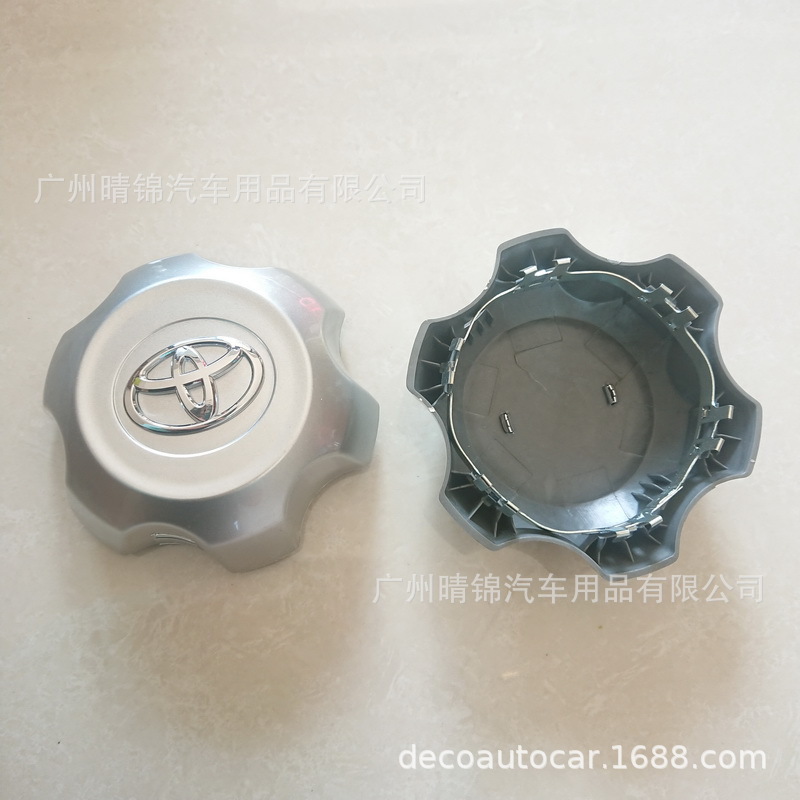 1pc 2012 Toyota Hilux wheel center hub caps cover decorative cover
