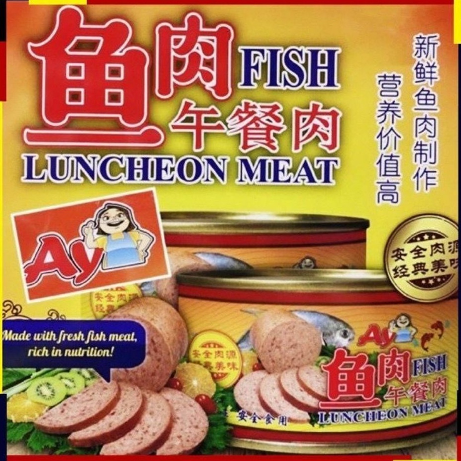 AYI 阿姨鱼肉午餐肉 AYI FISH LUNCHEON MEAT [HALAL] Shopee Malaysia