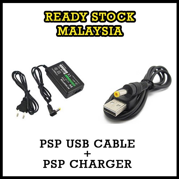 PSP Charger PSP USB Charging Cable PSP 2 in 1 Cable PSP Data