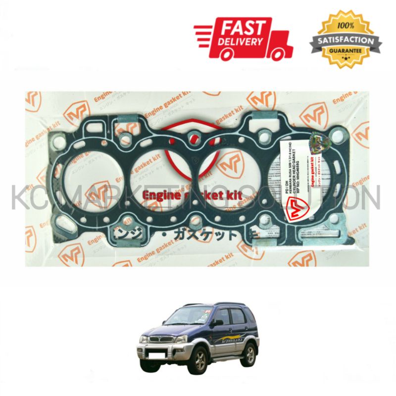 Cylinder Head Gasket (Carbon Graphite) Kembara S89 / Hijet 1.3 Shopee Malaysia