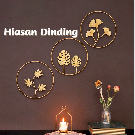 JUNHOME Golden Wall Decoration Round Wall Decoration Hiasan Dinding