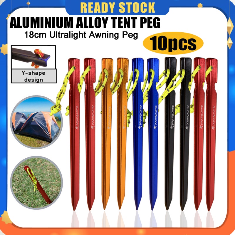 10pcs 18cm Tent Peg Stake Ultra Light Aluminum Alloy Triangle Tent Nail