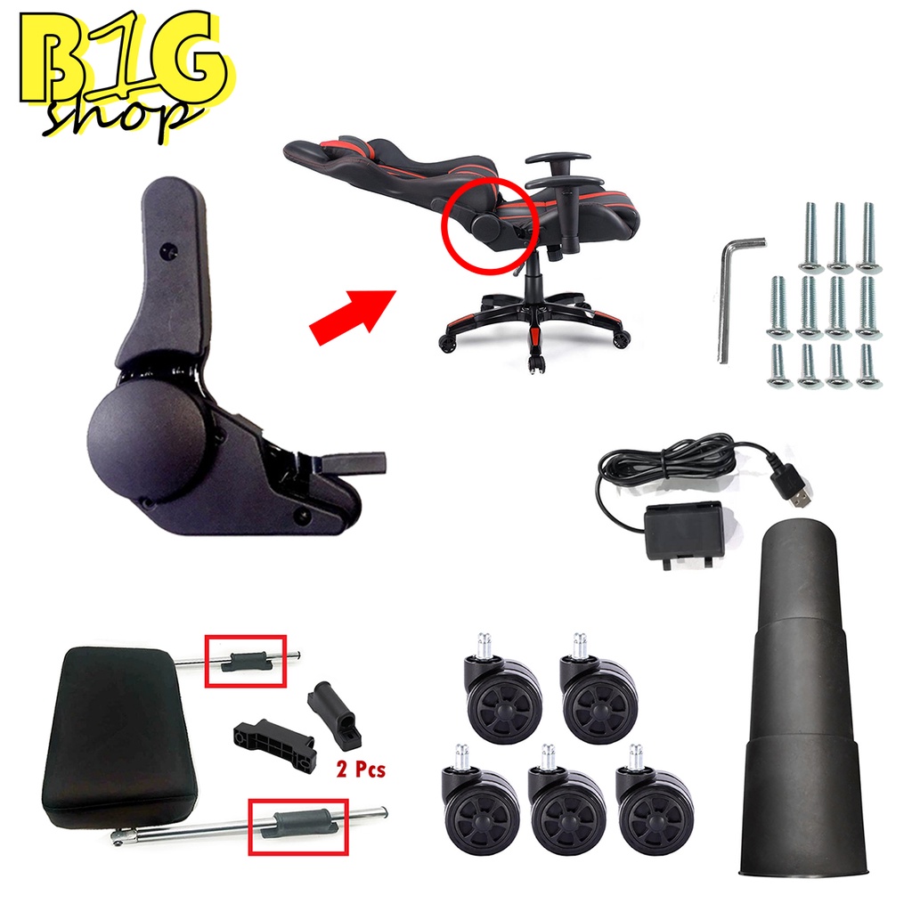 office chair spare parts gaming chair accessories office chair