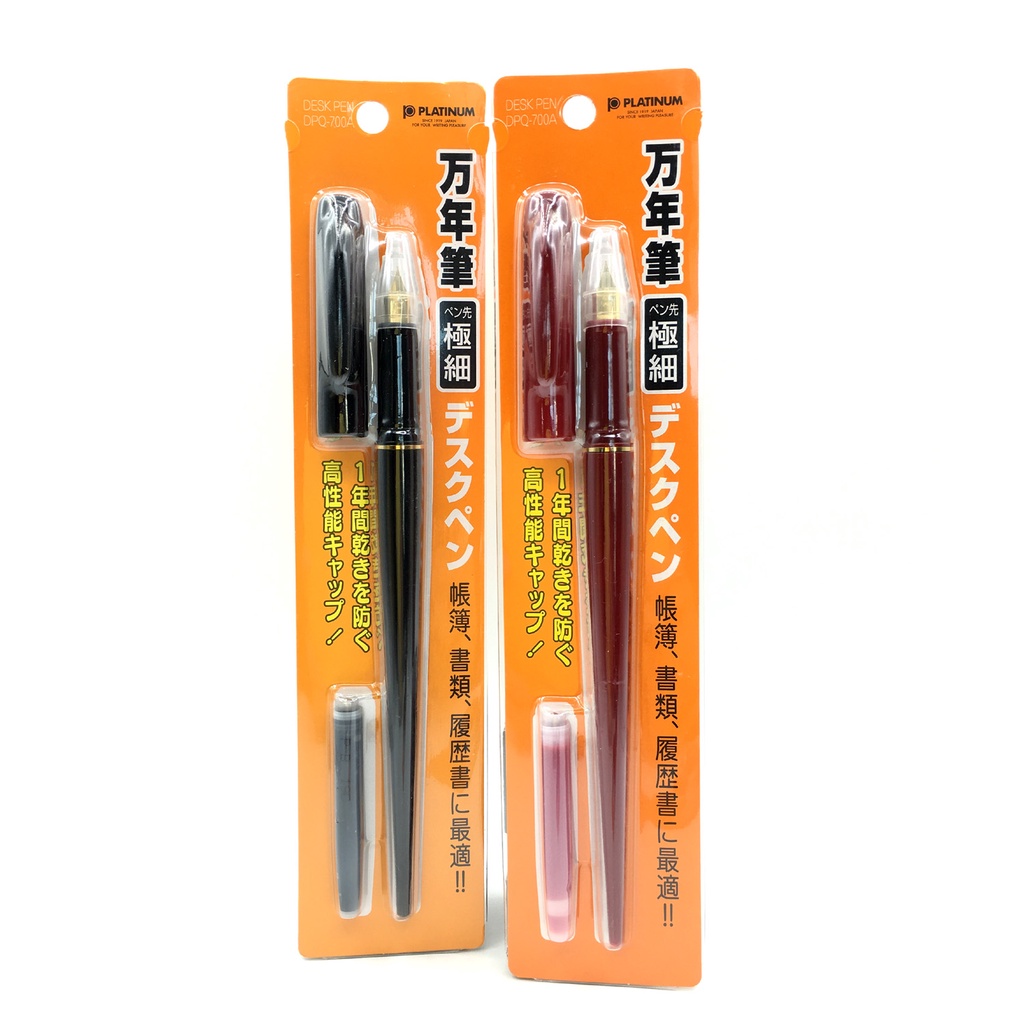 Platinum Pen Desk Pen Extra Fine Nib Shopee Malaysia