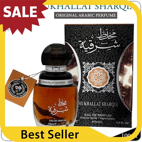 MUKHALLAT SHARQIA ORIGINAL ARABIC PERFUME EDP BY ARD AL ZAAFARAN