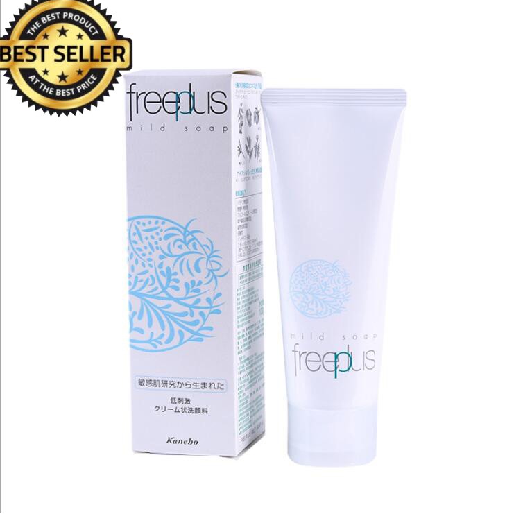 Freeplus amino acid mild facial cleanser 100g Shopee Malaysia