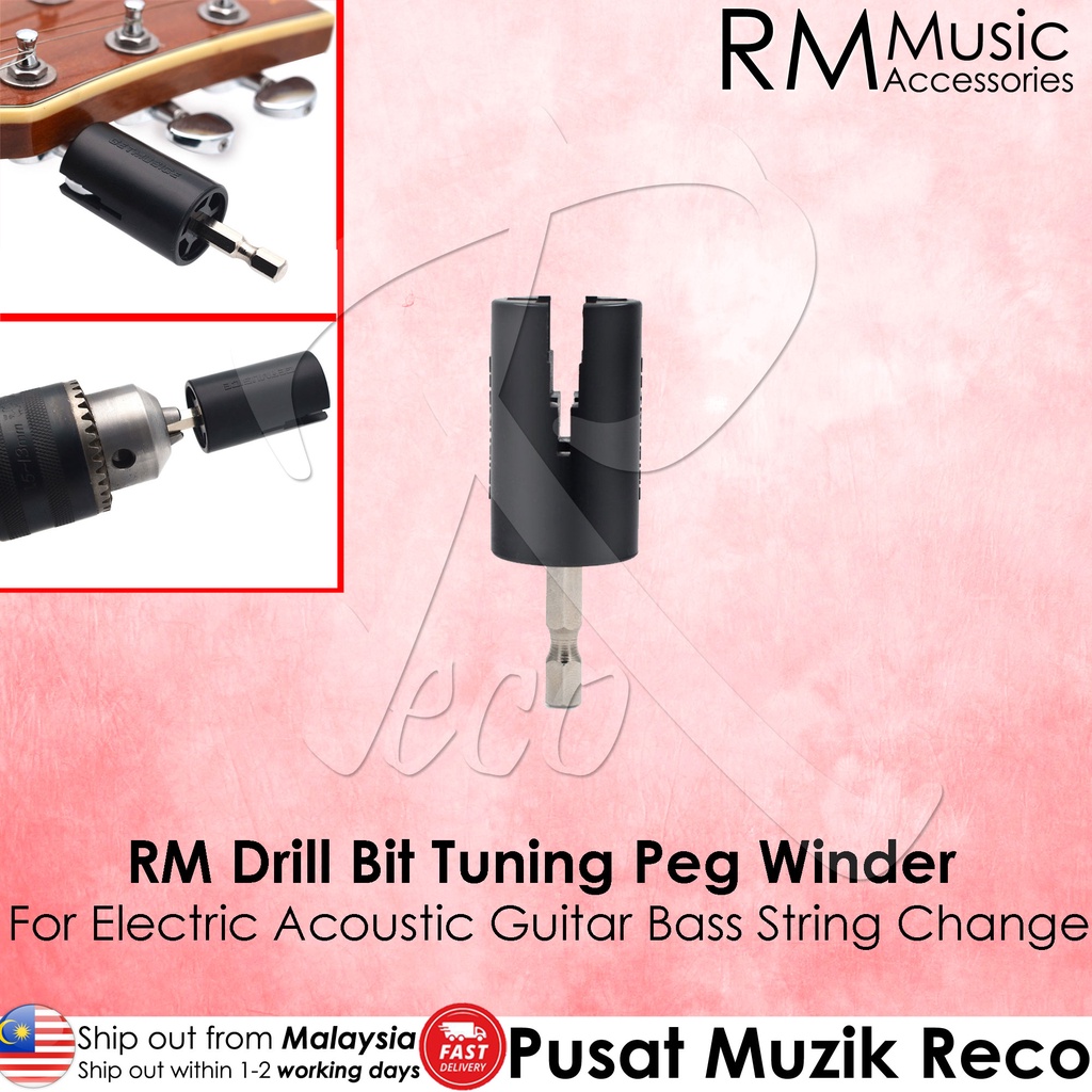 RM Hexagonal Drill Bit Guitar Drill Winder Tuning Peg Winder For