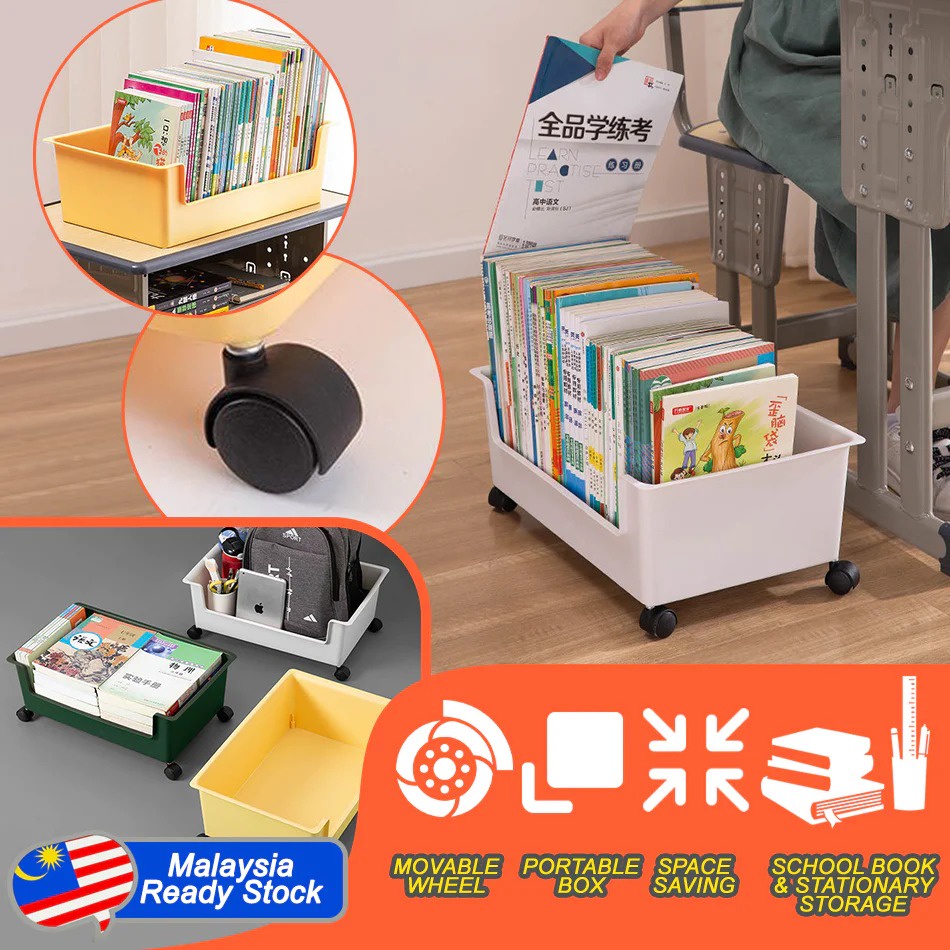 Tollo_regina Portable Movable School Book & Bag Storage Box