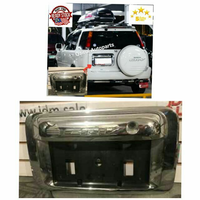 Honda CRV rd1 Rear Plate Garnish Chrome | Shopee Malaysia