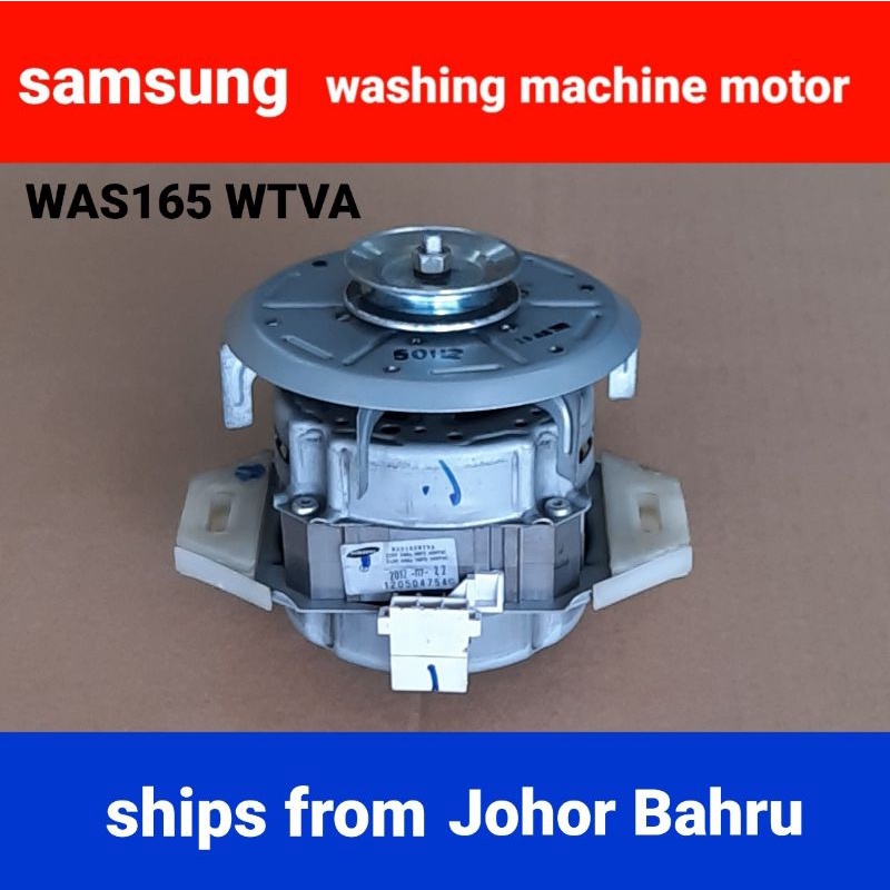 samsung washing machine motor WAS165WTVA(original secondhand) Shopee