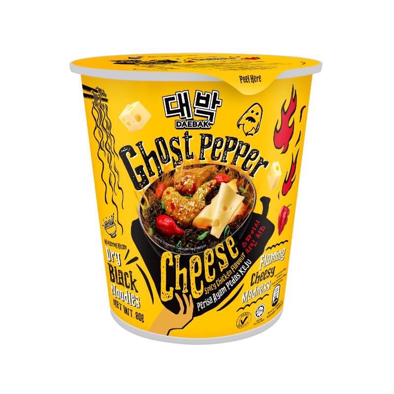 Daebak Carolina Reaper Mamee Ghost Pepper Cheese/Spicy Chicken/Cola