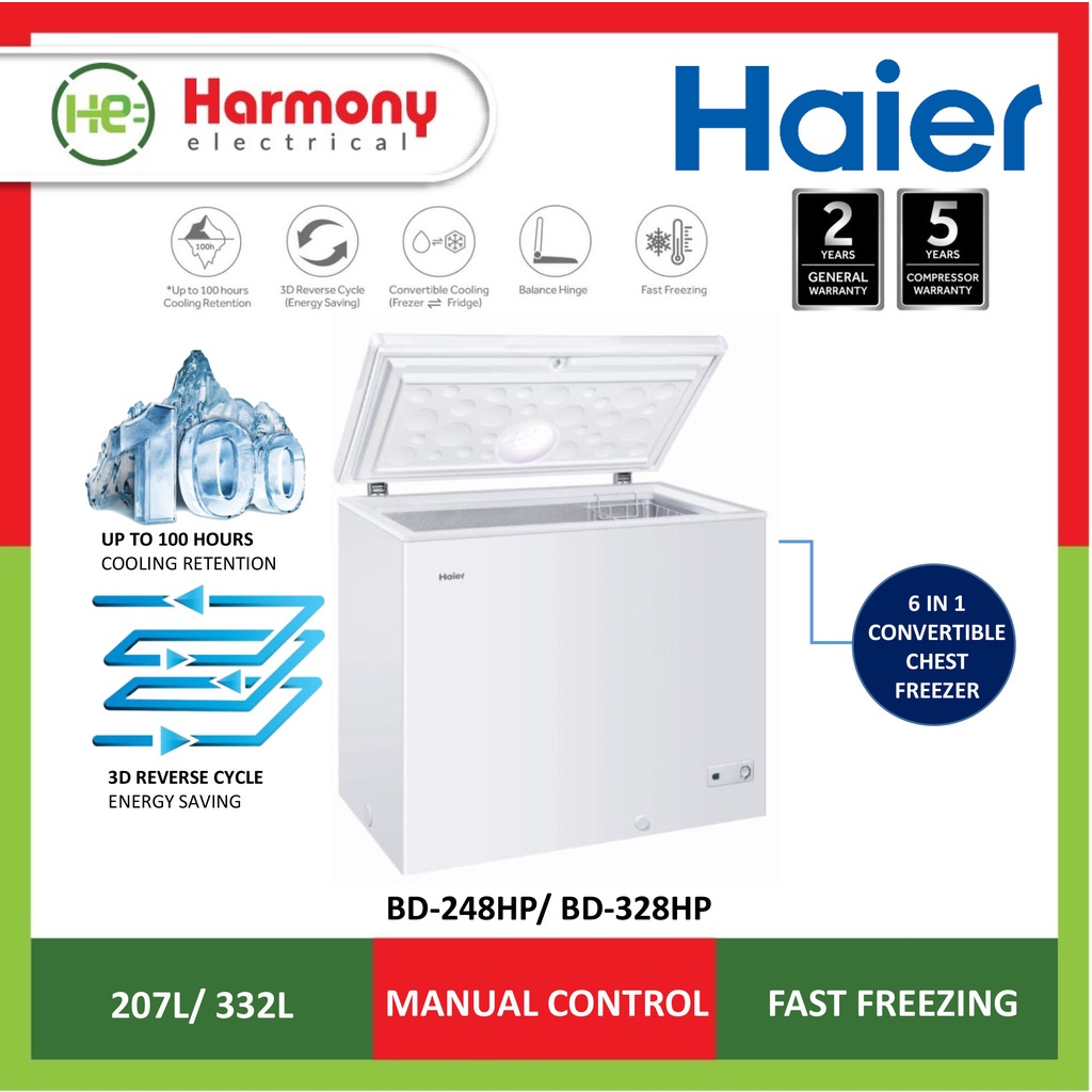 HAIER BD248HP 6in 1 Convertible Chest Freezer 207L Penyejuk Beku 冷藏柜