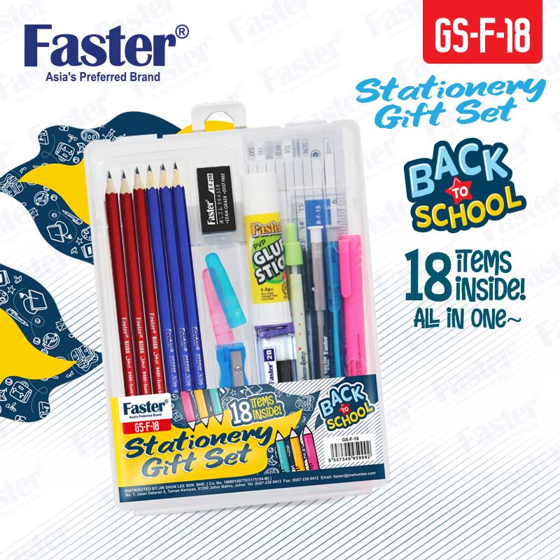 Faster Back To School Stationery Gift Set with 18 Items (150mm x 205mm x 20mm x 1 Set/Box) GSF