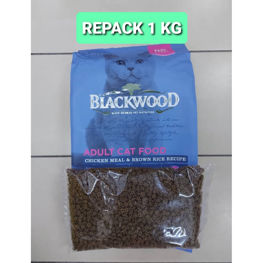Blackwood adult chicken rice pink 1kg REPACK cat food makanan kucing