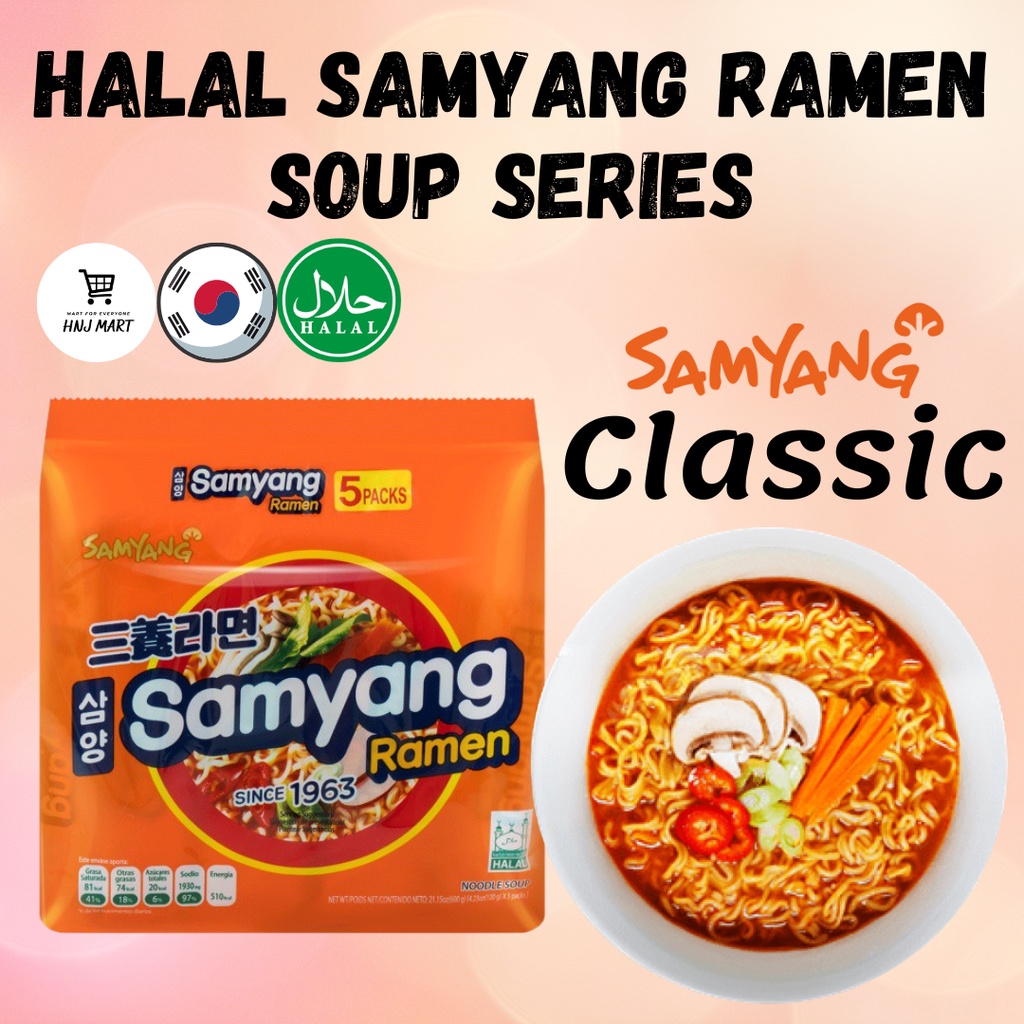Halal Samyang Ramen Series 6 Flavours [Seafood / Udon / Sutah / Classic(04)