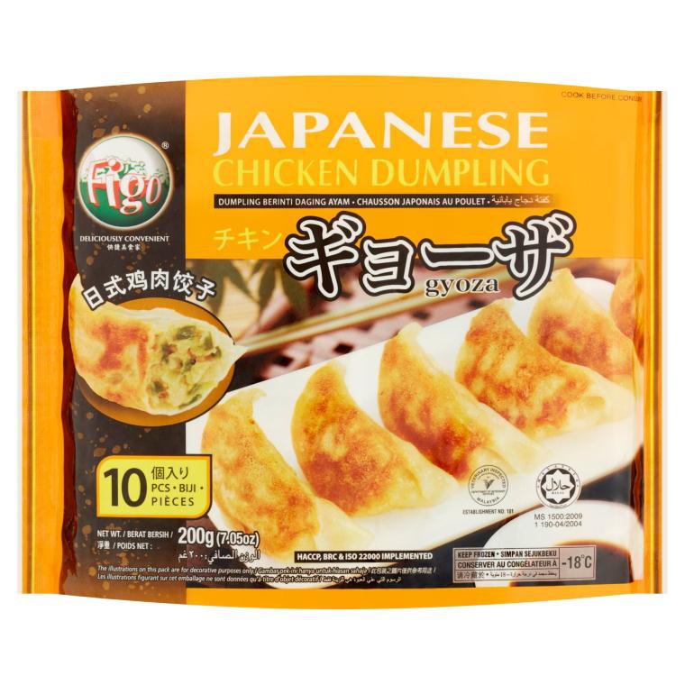 Figo Premium Japanese Chicken Dumpling 10pc. 200g Frozen Halal Shopee