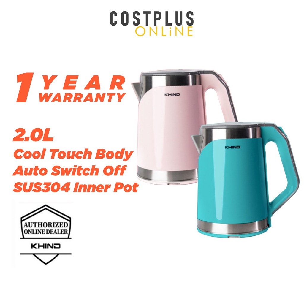 Khind EK2000 EK2010 2L Electric Jug Kettle Double Wall, Anti