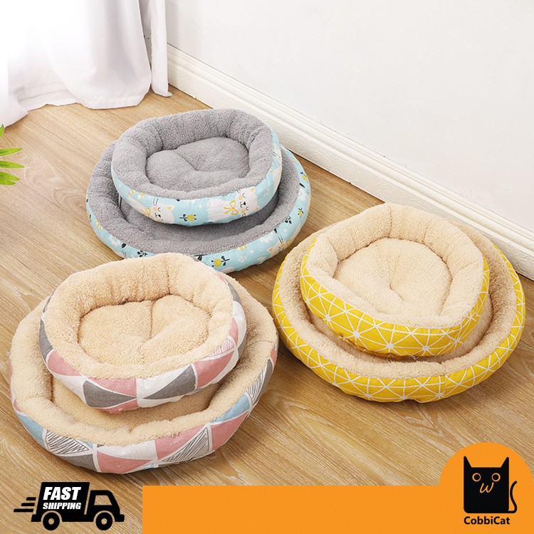 Comfy Round Pet Bed Dog Cat Sleeping Bed Fluffy Pet Bed Shopee Malaysia