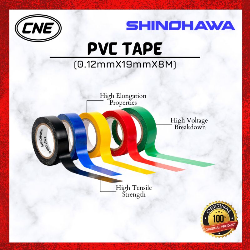 【🔥READY STOCK🔥】SHINOHAWA 8Meters PVC Tape Electrical Insulation Tape