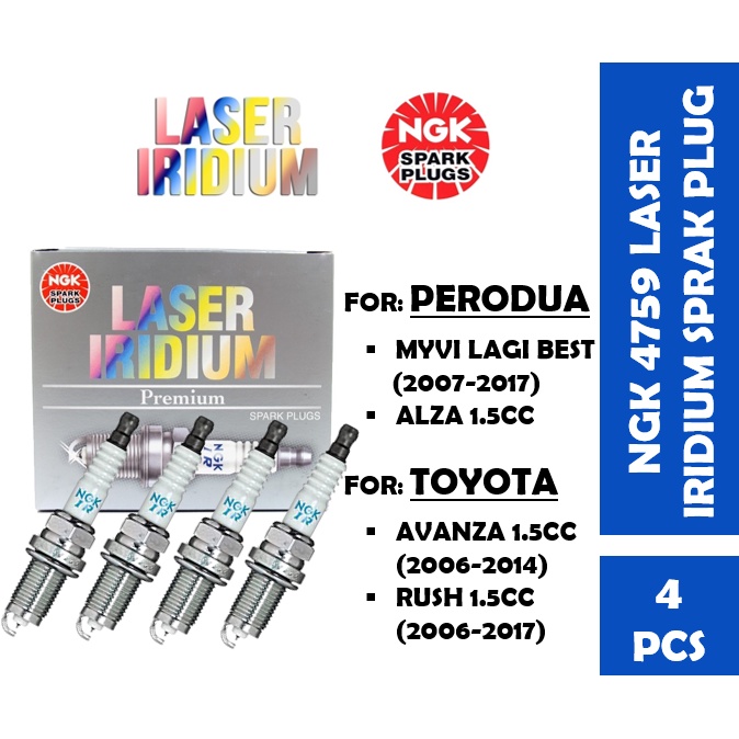 【100 ORIGINAL】NGK 4759 Laser Iridium Spark Plug For Perodua Myvi Alza / Toyota Avanza Rush