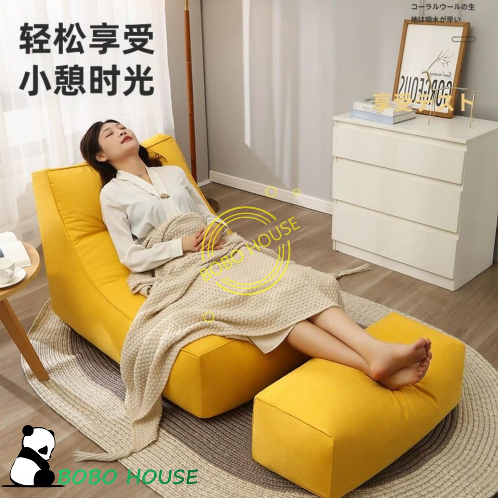 BIG Sofa Bean Bag Sofa lie down Tatami Can Sit and Recliner Lazy Single