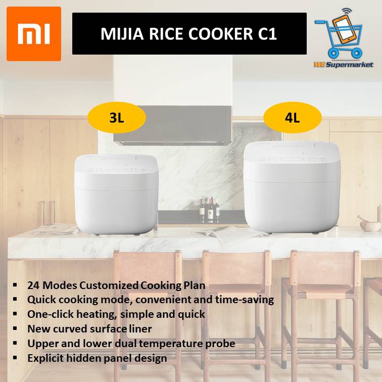 Xiaomi Mijia Rice Cooker C1 3L / 4L / 5L Automatic Multifunctional 24