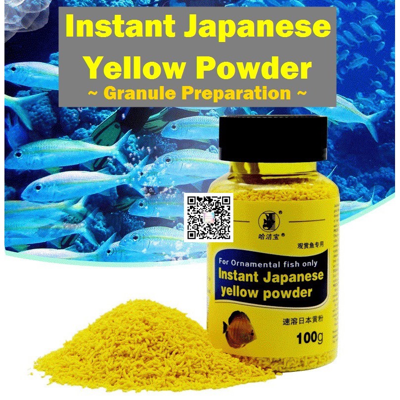 Instant Japanese Yellow Powder For Ornamental Fish Shopee Malaysia