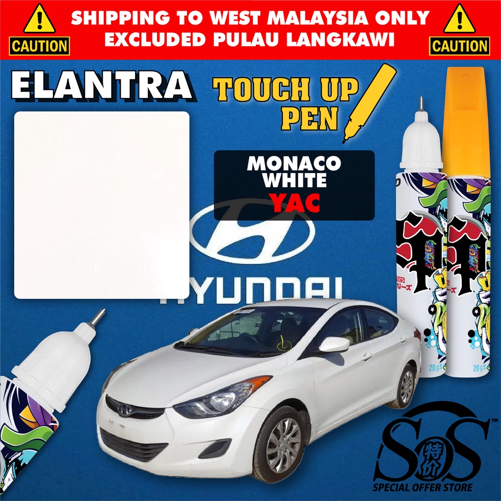 Touch Up Pen Hyundai Elantra 20102016 Original Stock Color 🎨 Pen