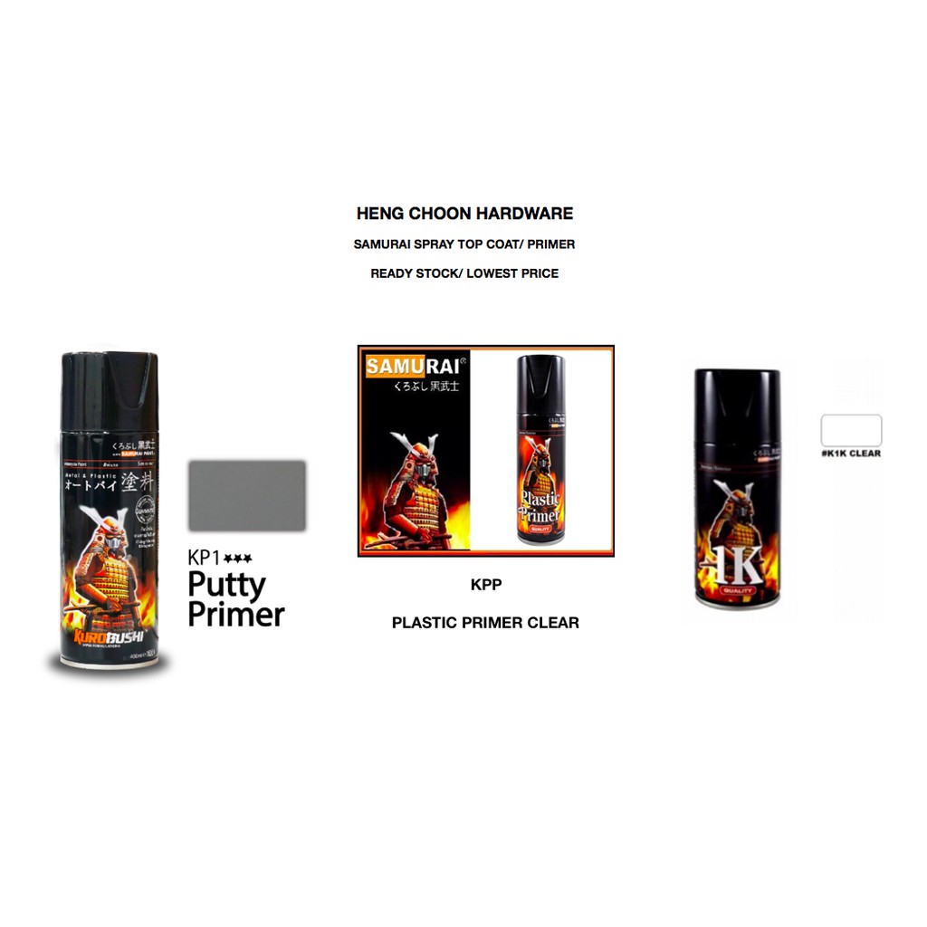 SAMURAI SPRAY PAINT TOP COAT K1K CLEAR /KPP PLASTIC PRIMER/ KP1 PUTTY