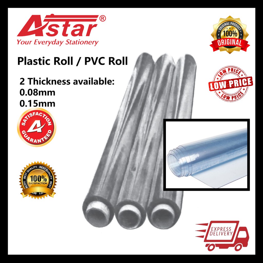 Transparent Flexible PVC Roll Film 0.13 Micron (54 inch x 30 meter