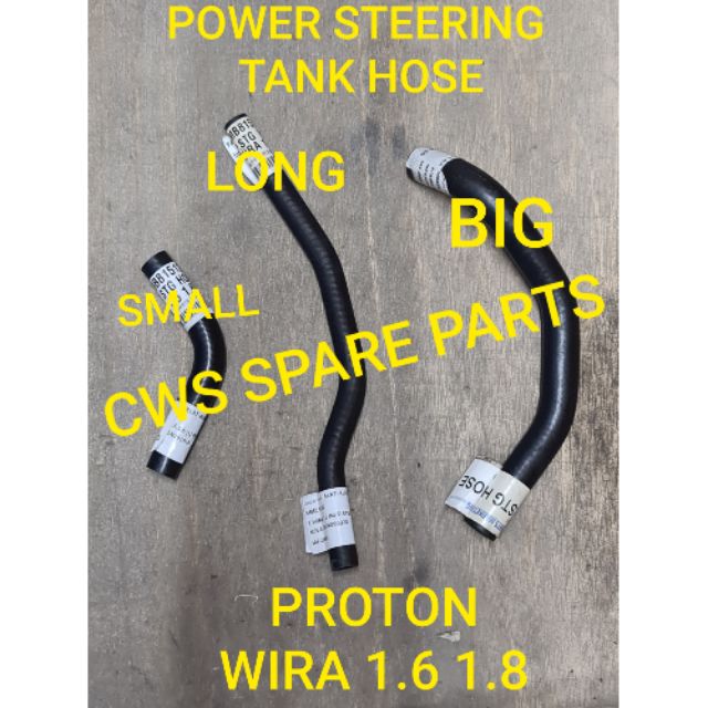 POWER STEERING TANK HOSE PROTON WIRA 1.6 1.8 Shopee Malaysia