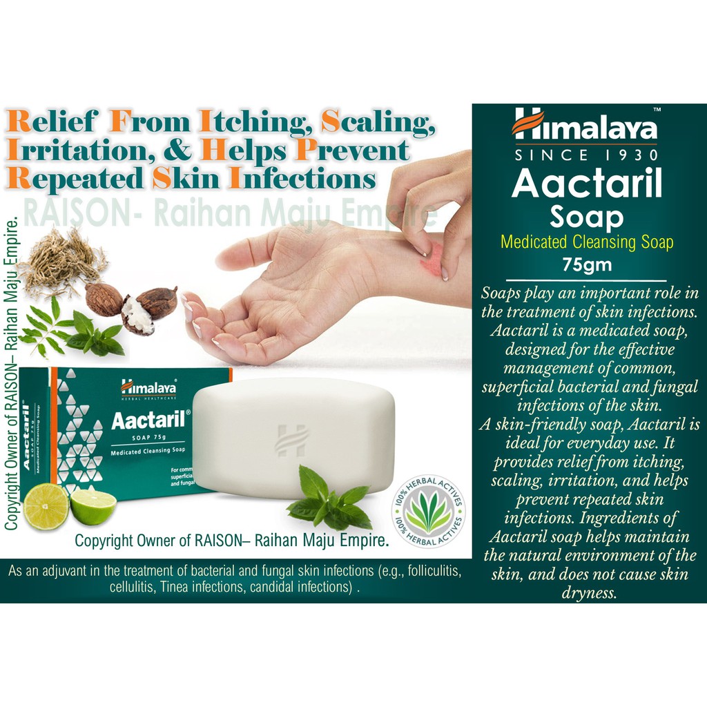 Himalaya Aactaril Soap 75gm Relief From Itching, Scaling, Irritation