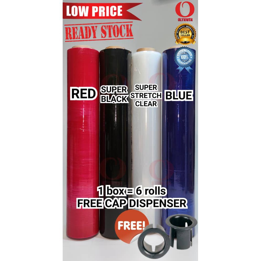 Black Stretch film Clear Red Blue Grey Transparent wrapping packaging