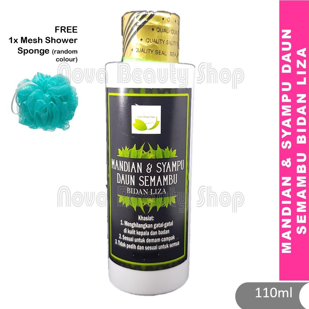 Mandian & Syampu Daun Semambu by Bidan Liza 110ml (2 dalam 1) neem soap