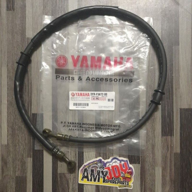 RXZ/SS110/RG HOSE BRAKE GREED (INDONESIA) Shopee Malaysia