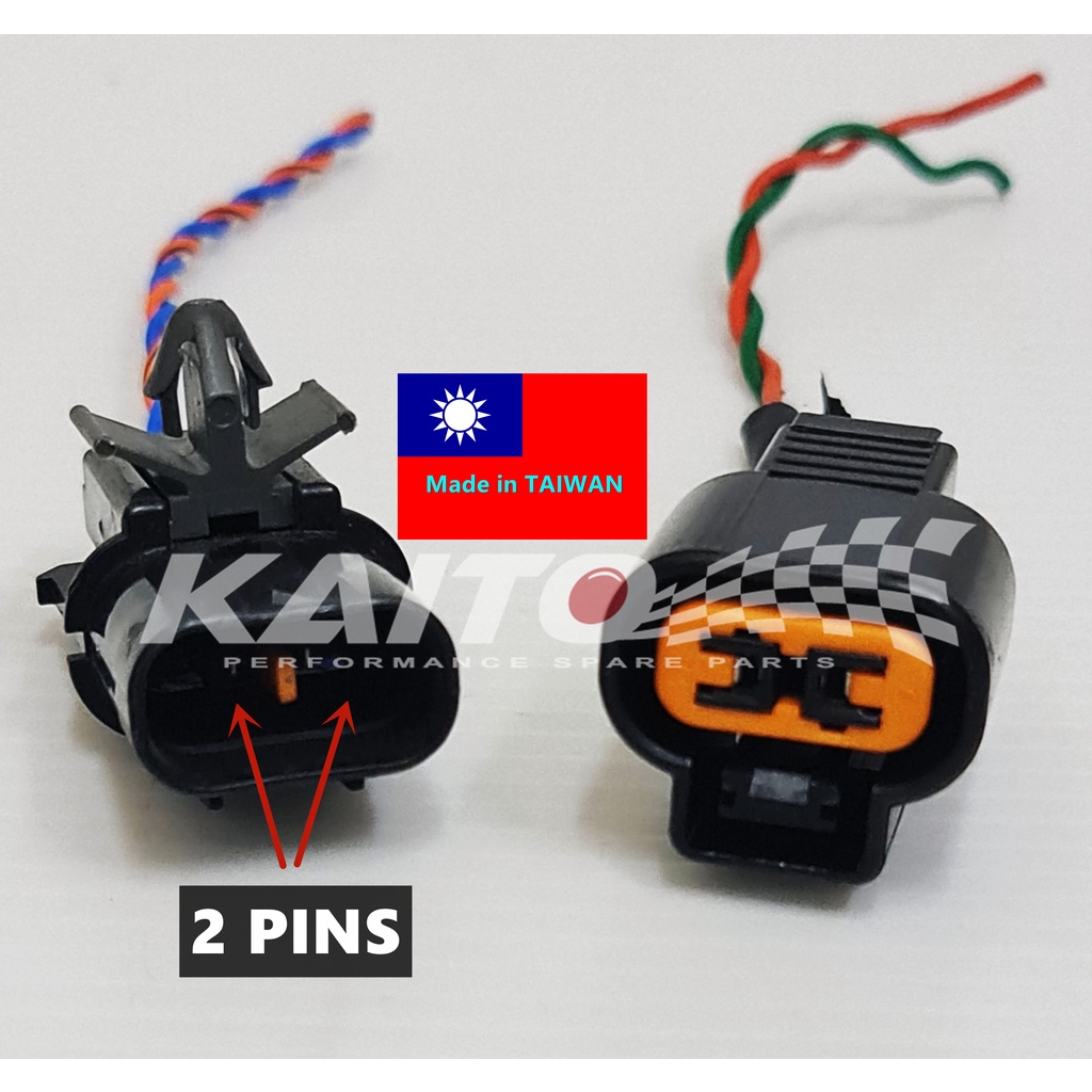 KAITO Taiwan 2PINS SOCKET REVERSE SWITCH FAN MOTOR KNOCK/CRANK