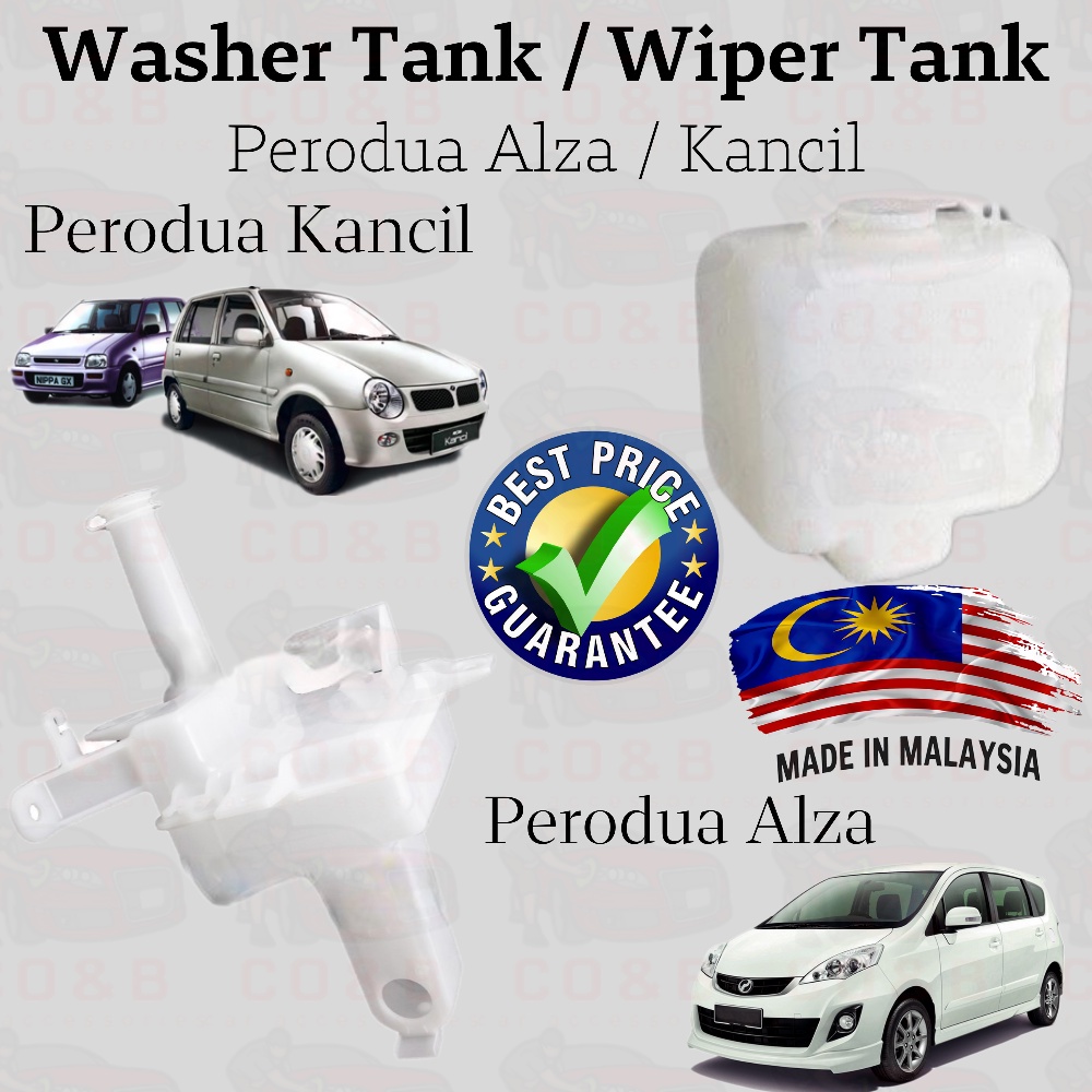 Perodua Alza / Perodua Kancil Washer Tank / Wiper Tank / Water Bottle