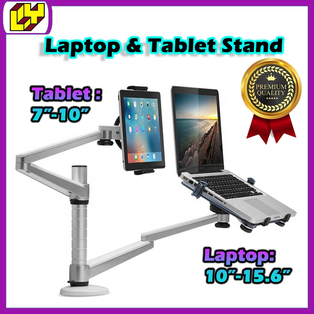 Laptop Tablet Holder Laptop +Tablet Laptop Mount Tablet + Monitor Mount