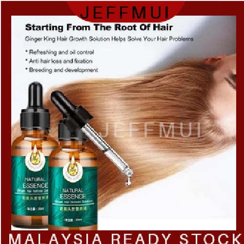 JEFFMUI Anti Hair Loss Hair Growth Liquid Natural Essence Ginger Hair