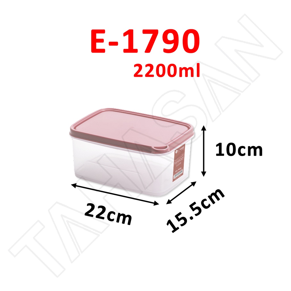 Elianware Eco Living Multipurpose Keeper Airtight Food Container