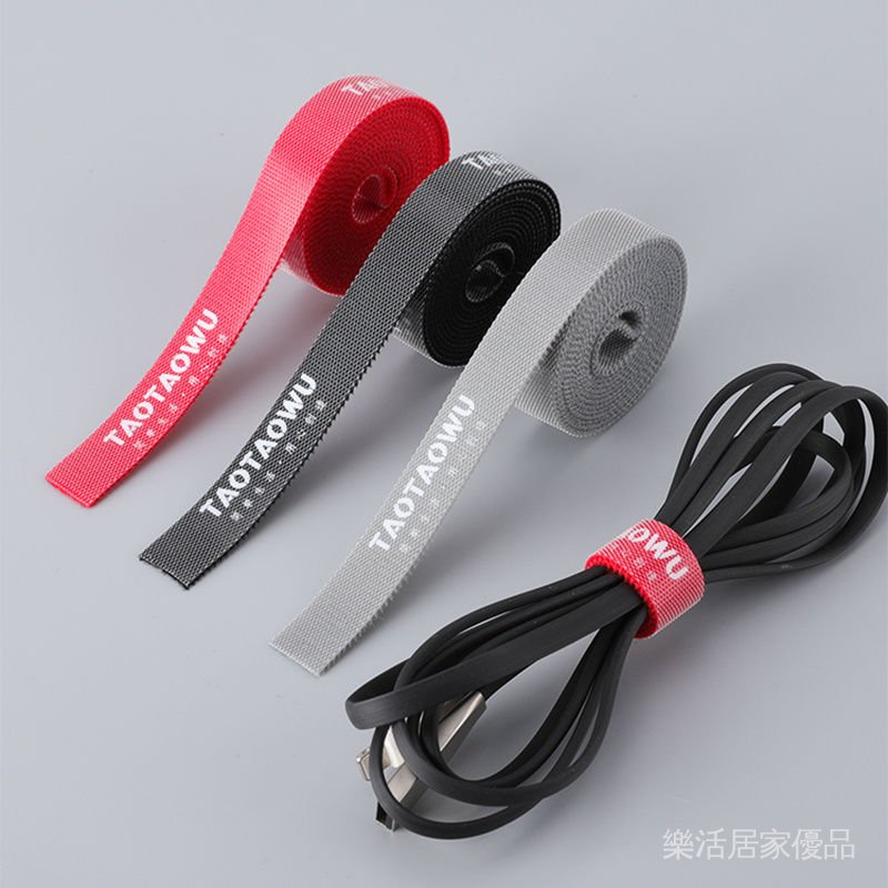 Cable Management Tape SelfAdhesive Velcro Cable Management Tape Data