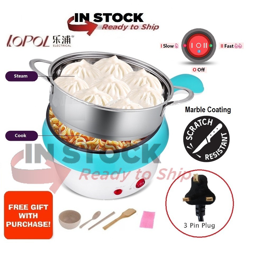 3pinPlug Lopol 1.2L Electric NonStickCeramic/Marble Frying Pan Rice