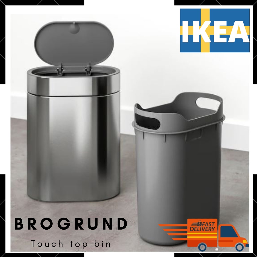 (BROGRUND) Touch top bin/stainless steel/4L/ Shopee Malaysia